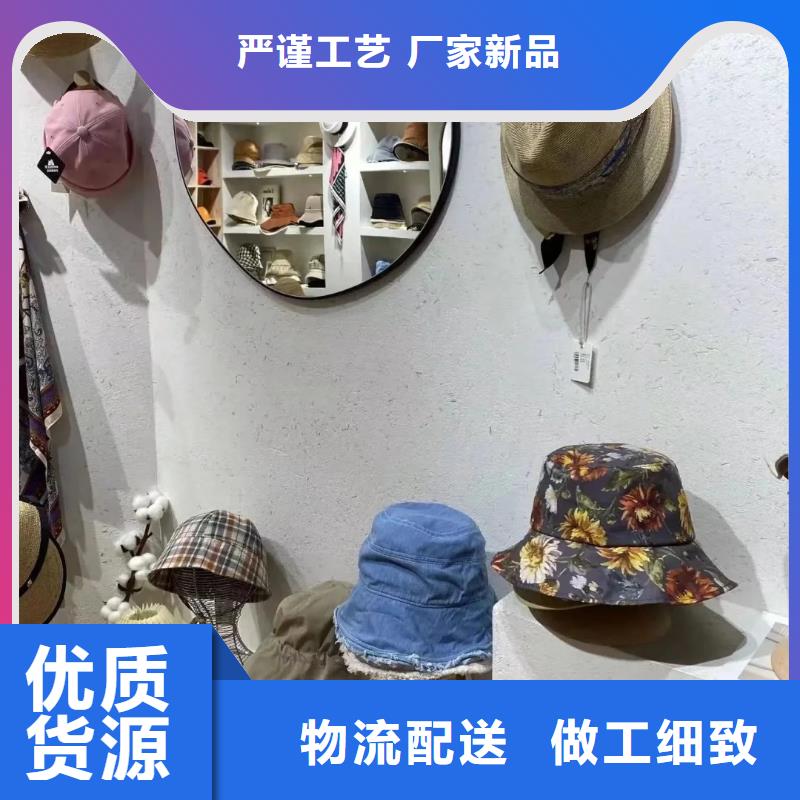 仿夯土墙稻草漆源头厂家，批发价，可施工