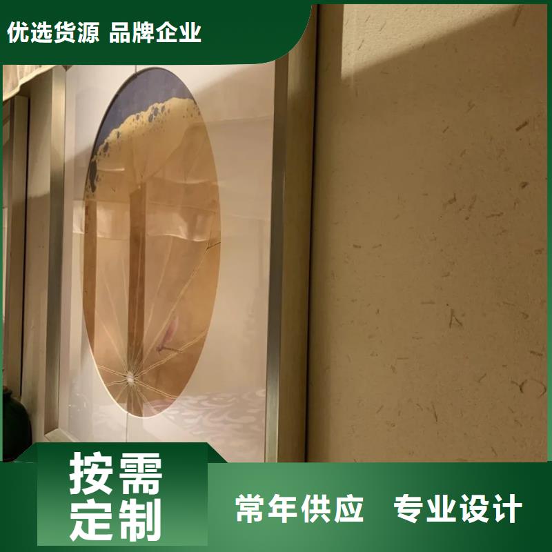 夯土墙面漆生产厂家，批发价，可施工