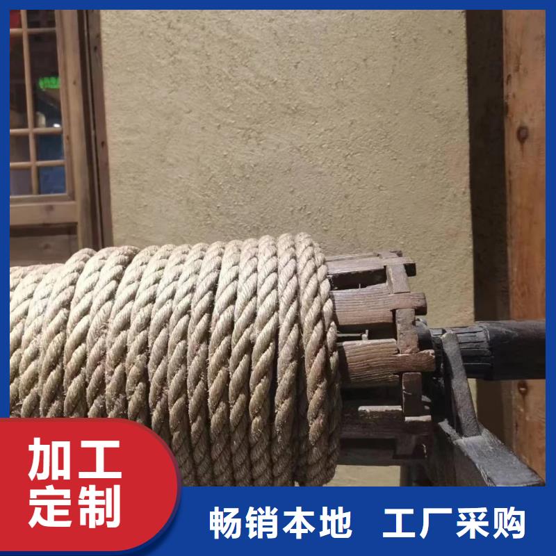 夯土墙面漆，仿泥巴墙涂料，稻草漆厂家，仿夯土稻草泥全包施工