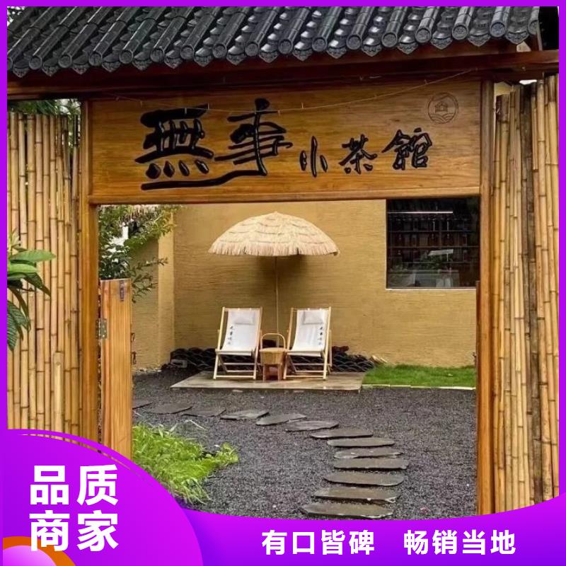 稻壳漆施工价格质优价廉