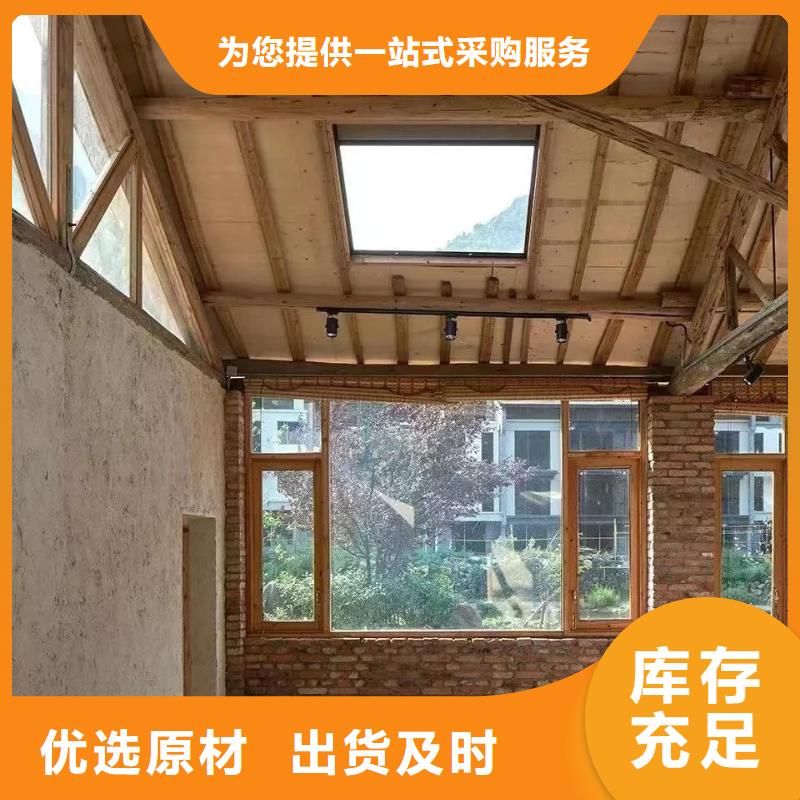 内外墙稻草漆专业施工，源头工厂