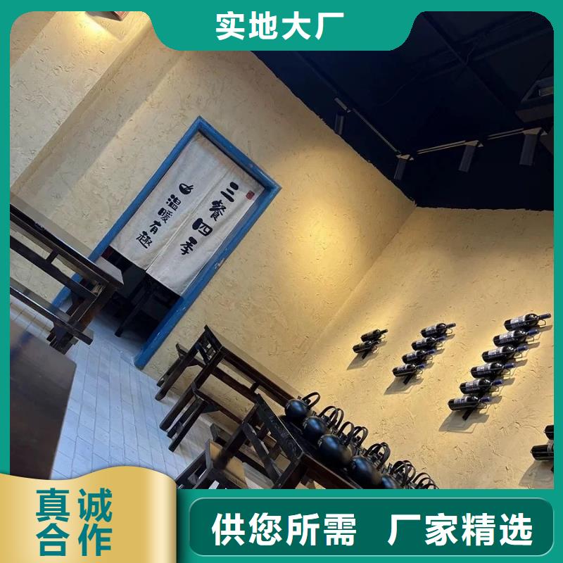 海水县夯土漆厂家批发，承接工程