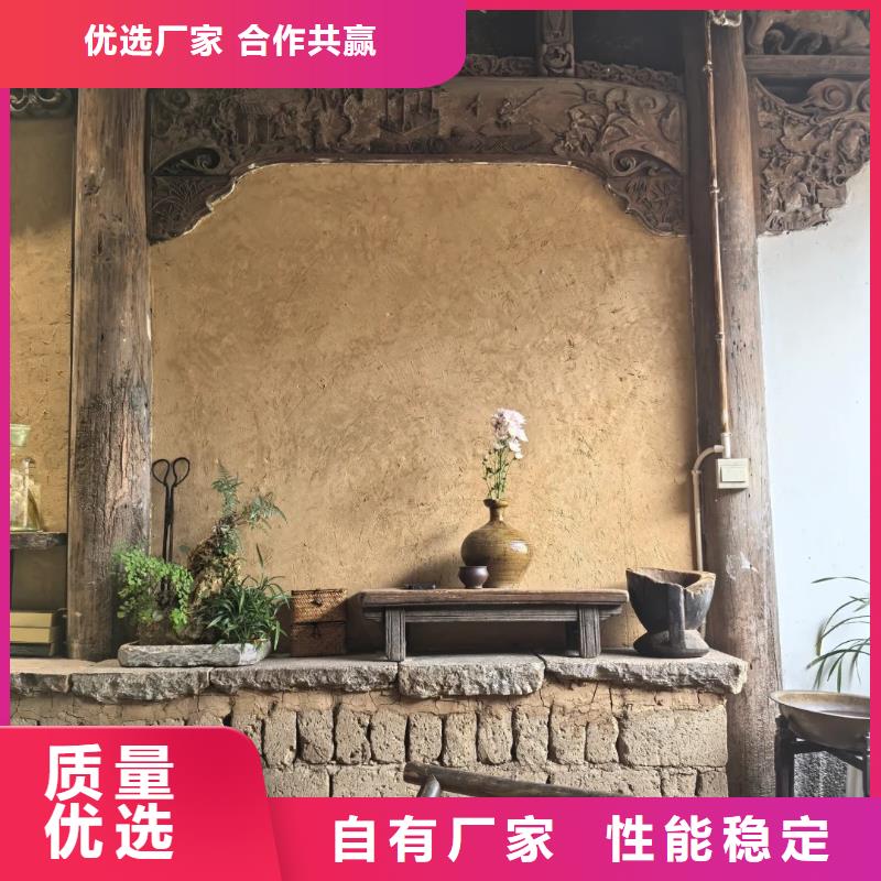 夯土漆生产厂家，批发价，可施工