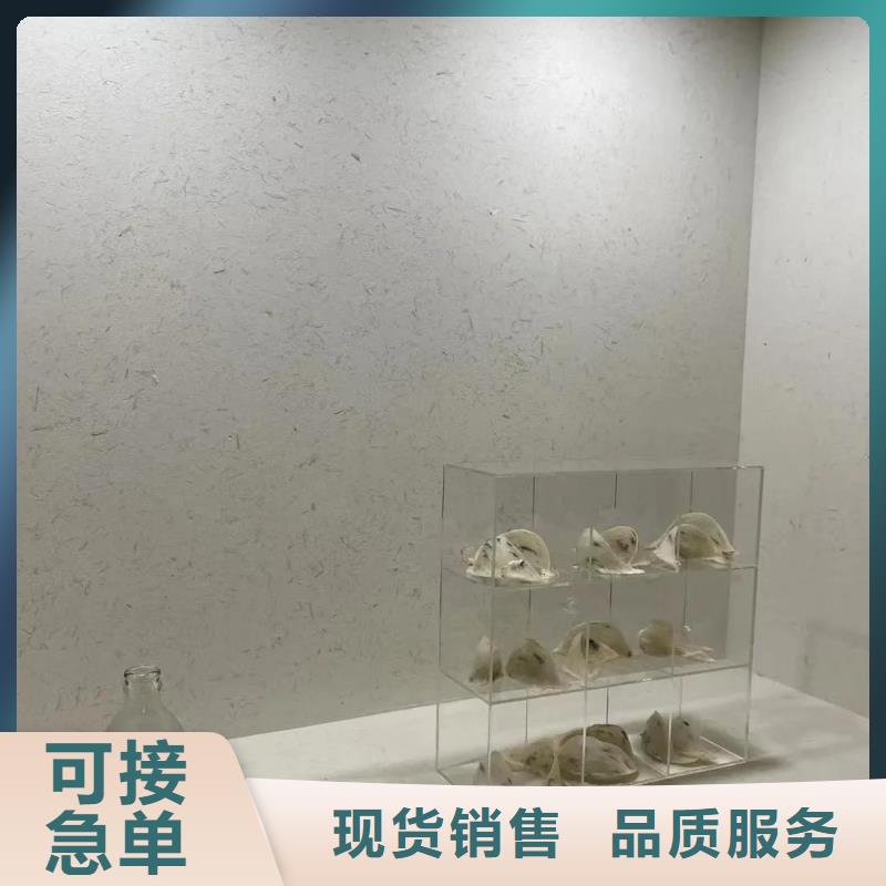 生态稻草漆源头批发