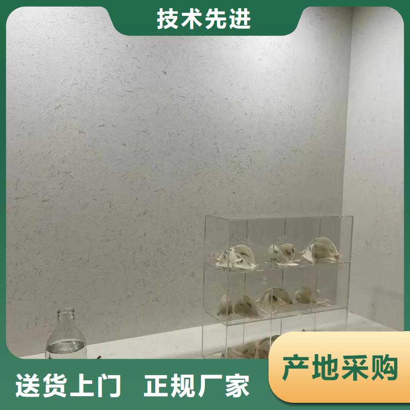 仿夯土墙稻草漆源头工厂，厂家批发