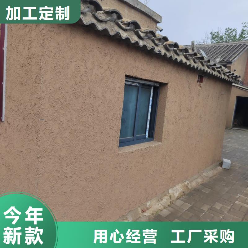 稻草泥源头厂家，拿货批发价