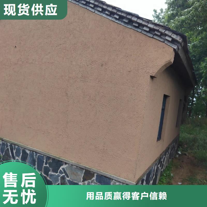 稻壳漆全包施工价格优惠
