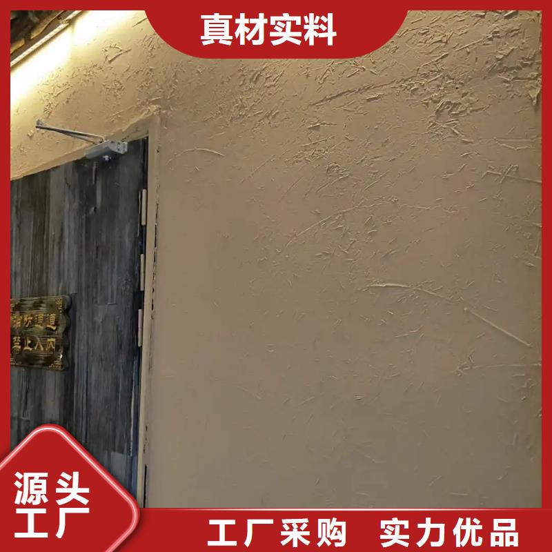 海水县夯土漆厂家批发，承接工程