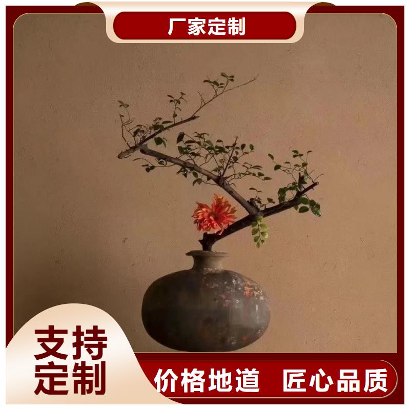 外墙夯土漆生产厂家，批发直销