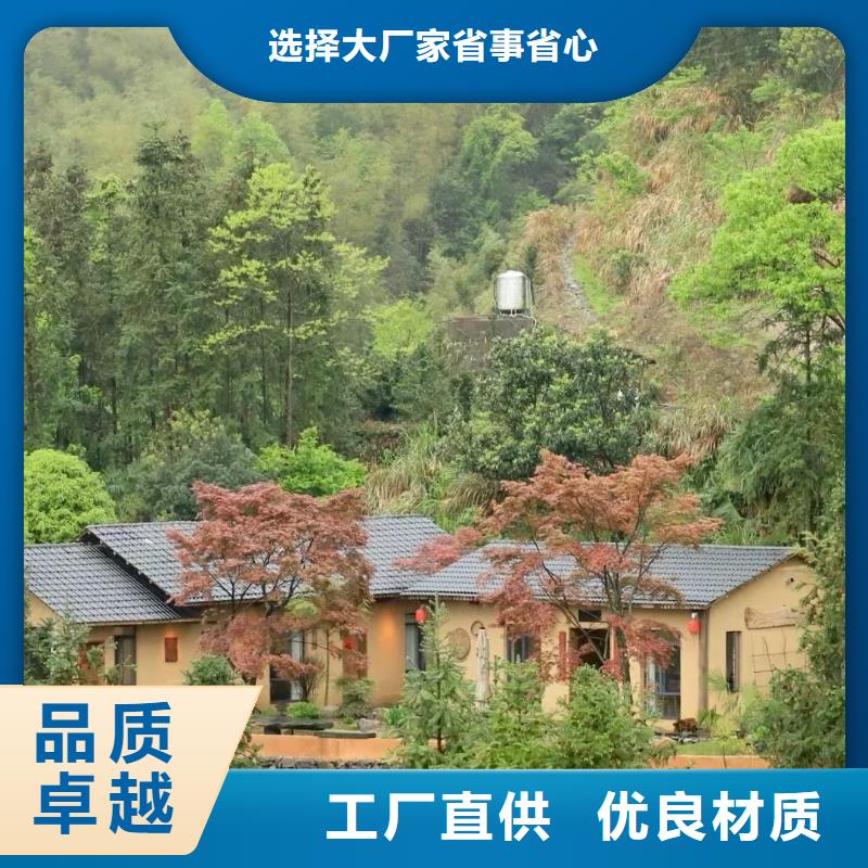夯土墙面漆厂家批发，质优价廉，承接工程