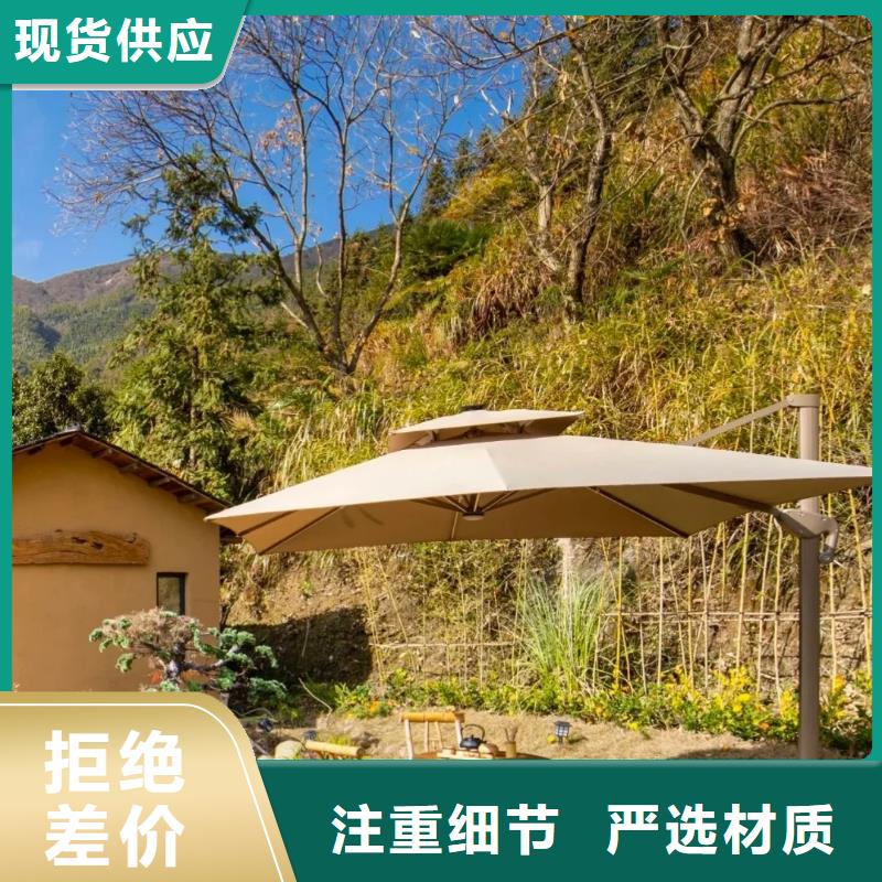 民宿改造稻草漆厂家批发，承接工程