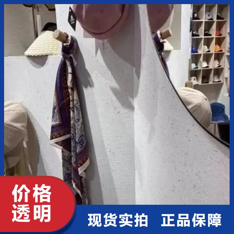 海水县夯土漆厂家批发，承接工程