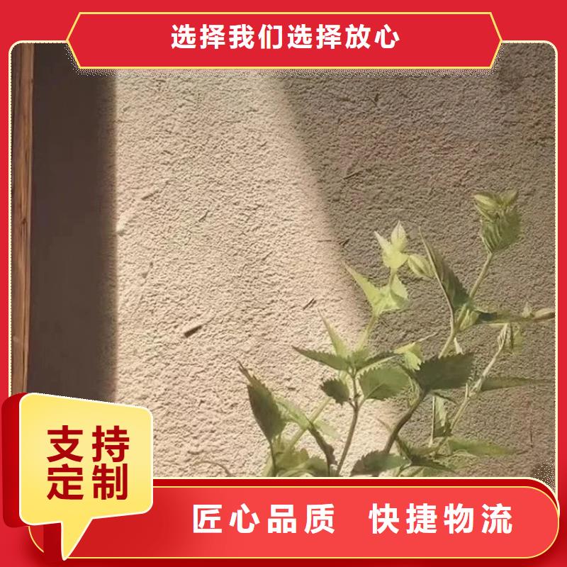 夯土漆一平方多少钱