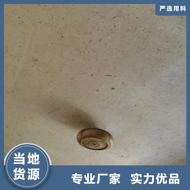 内外墙稻草漆施工价格
