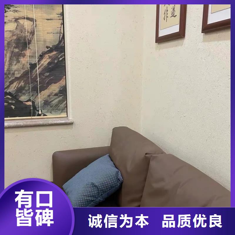 乡村改造稻草漆，仿夯土漆，乡村改造，仿泥巴涂料源头工厂