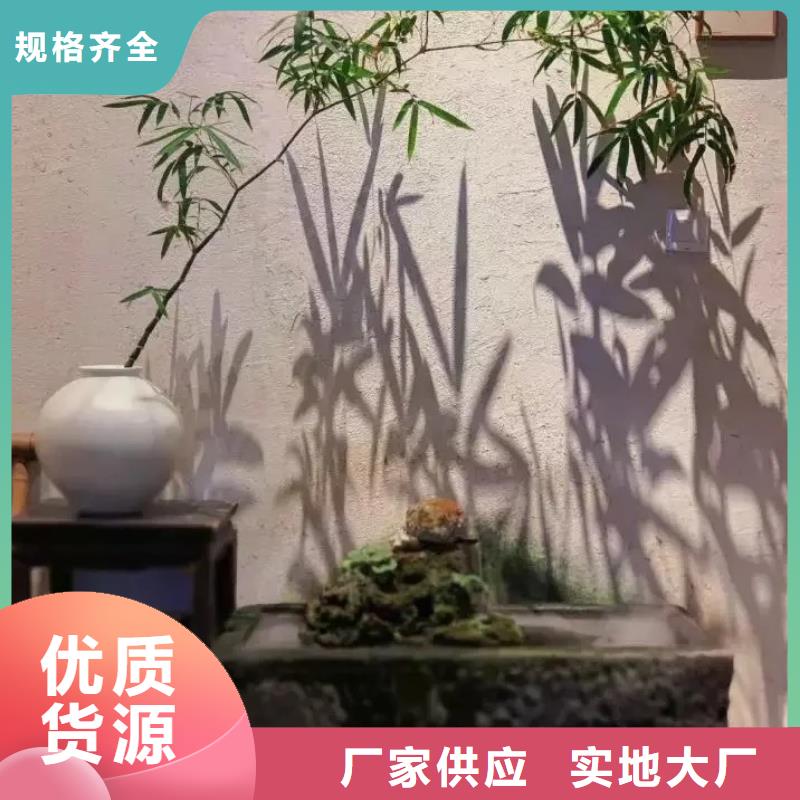 仿泥巴墙稻草漆厂家施工，经验丰富