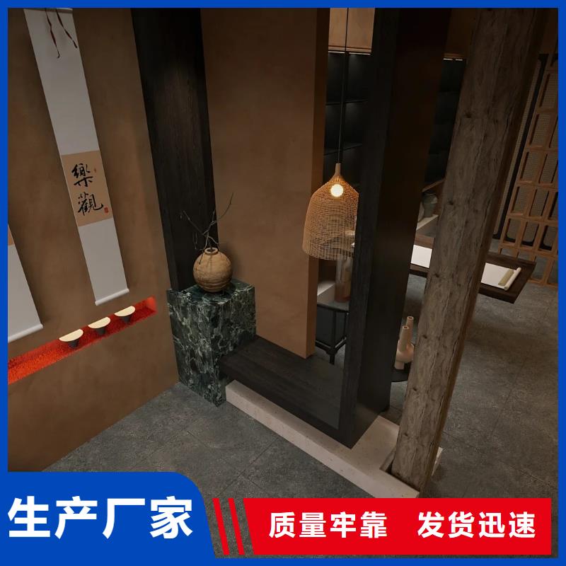 稻壳漆全包施工价格优惠