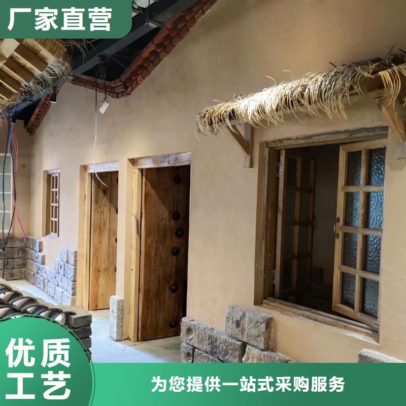 仿夯土稻草泥生产厂家