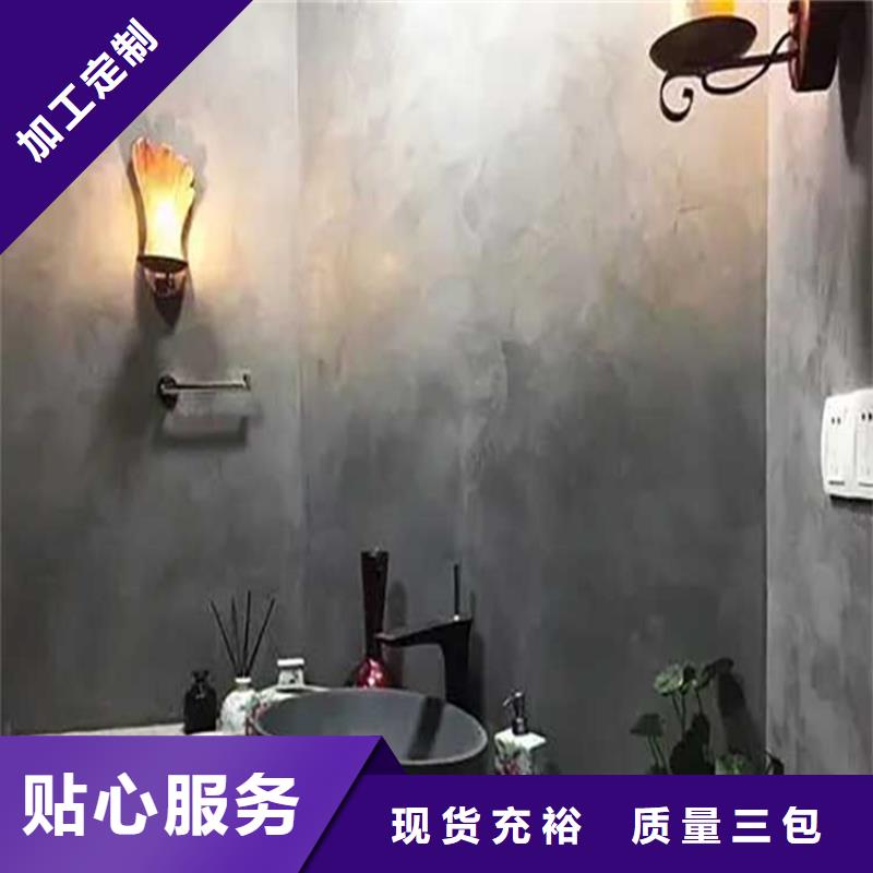 饭店马来漆材料价格