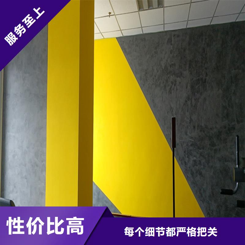 饭店马来漆材料价格