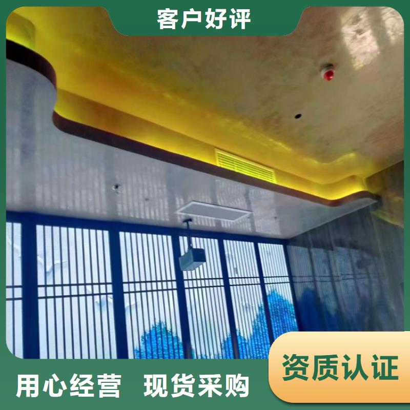 饭店马来漆材料价格