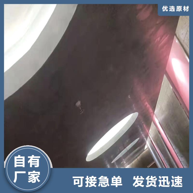 饭店马来漆材料价格