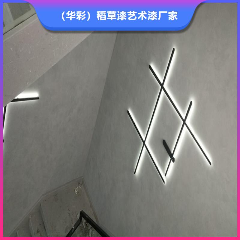 饭店马来漆材料价格