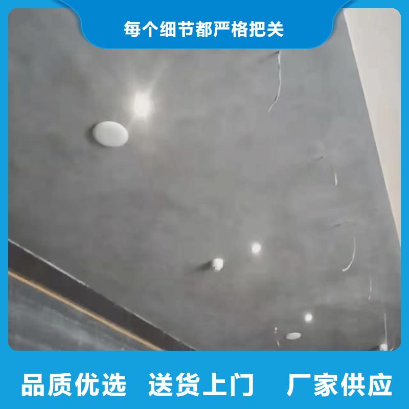 饭店马来漆材料价格
