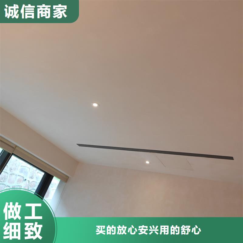 饭店马来漆材料价格