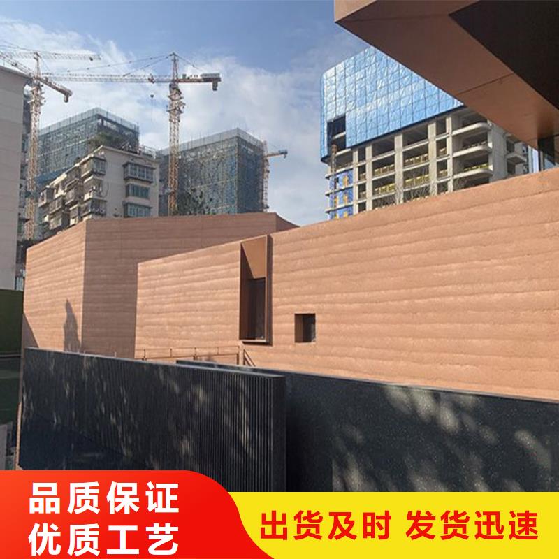 软夯土板生产厂家