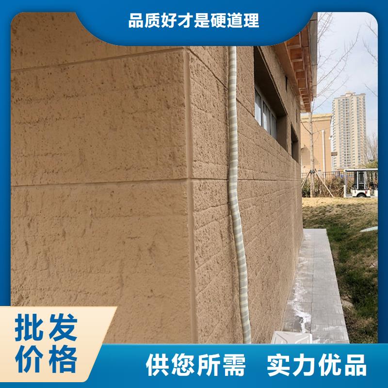软夯土板生产厂家