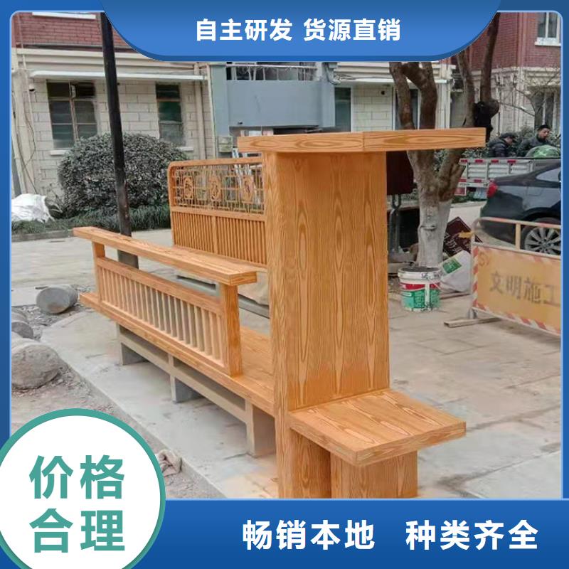 生态复古木纹漆厂家施工