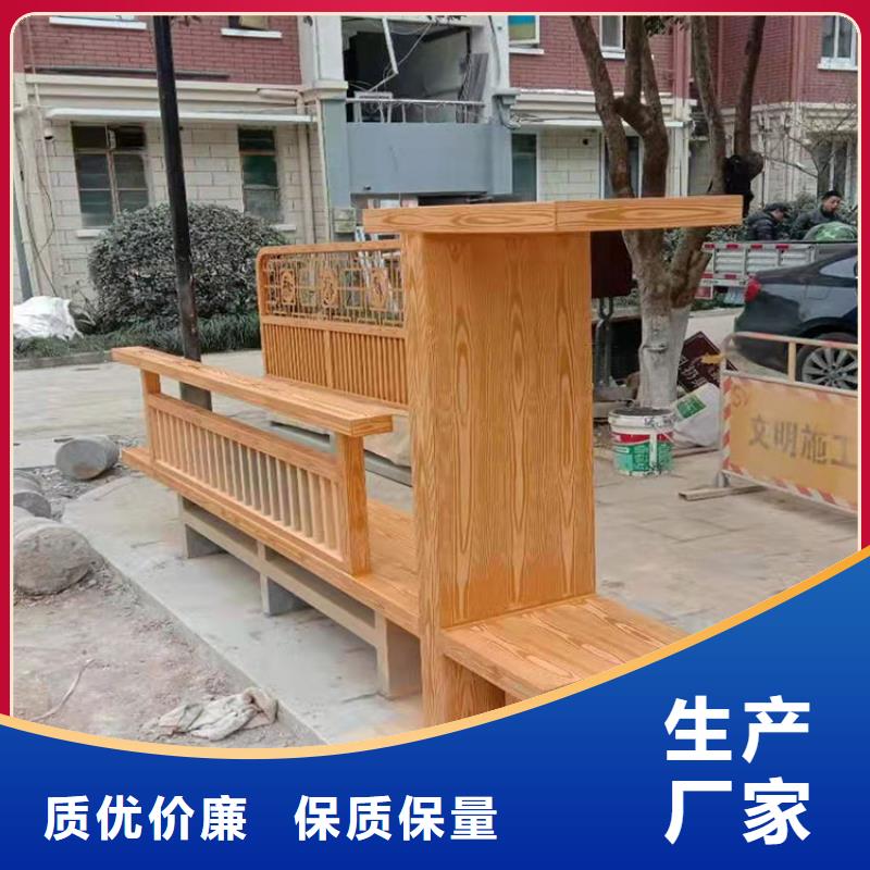 园林建筑木纹漆批发厂家#廊架长廊#凉亭花架#栈道护栏