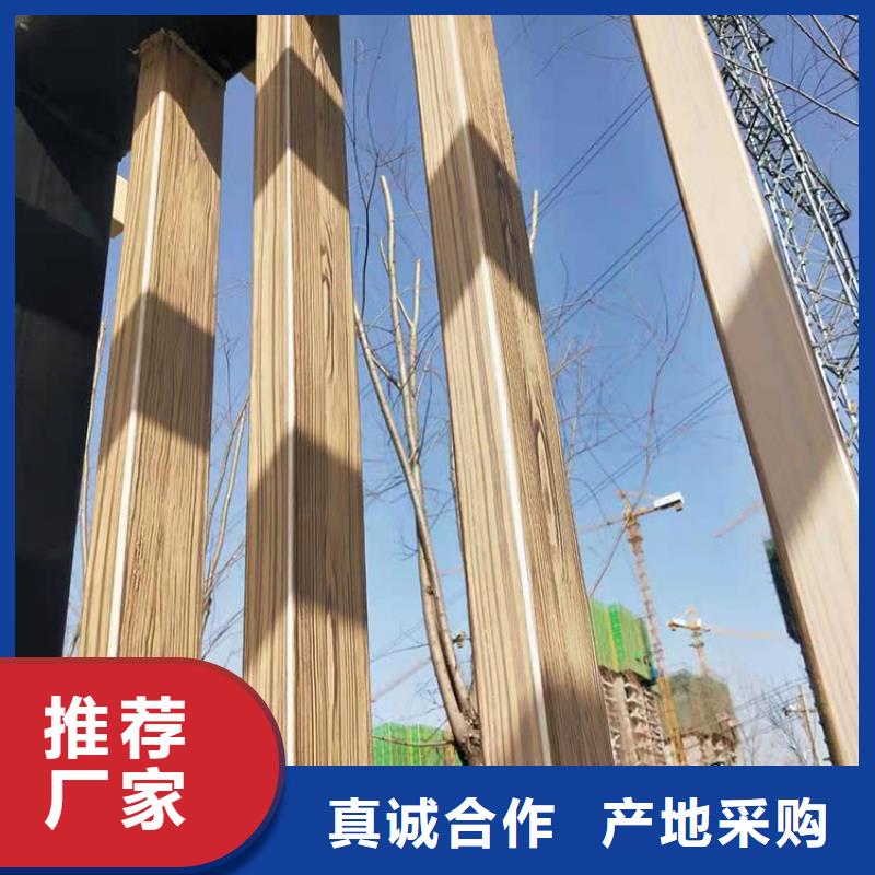 仿木纹漆厂家定制