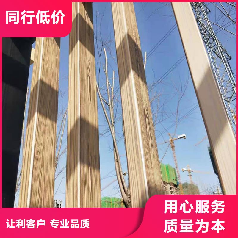 钢结构仿木纹漆，金属面木纹漆，镀锌管木纹漆包工包料