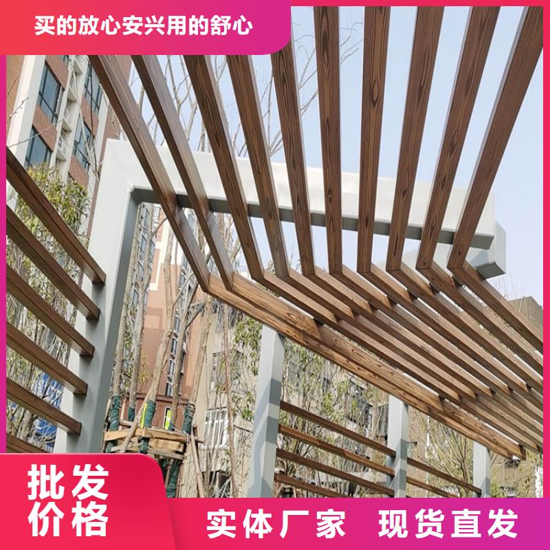 不锈钢仿木纹漆，长廊花架木纹漆，水性木纹漆厂家定制