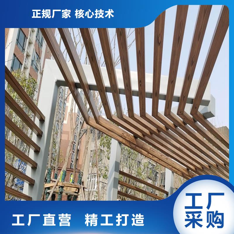 生态复古木纹漆，方钢圆管木纹漆，艺术涂料厂家批发