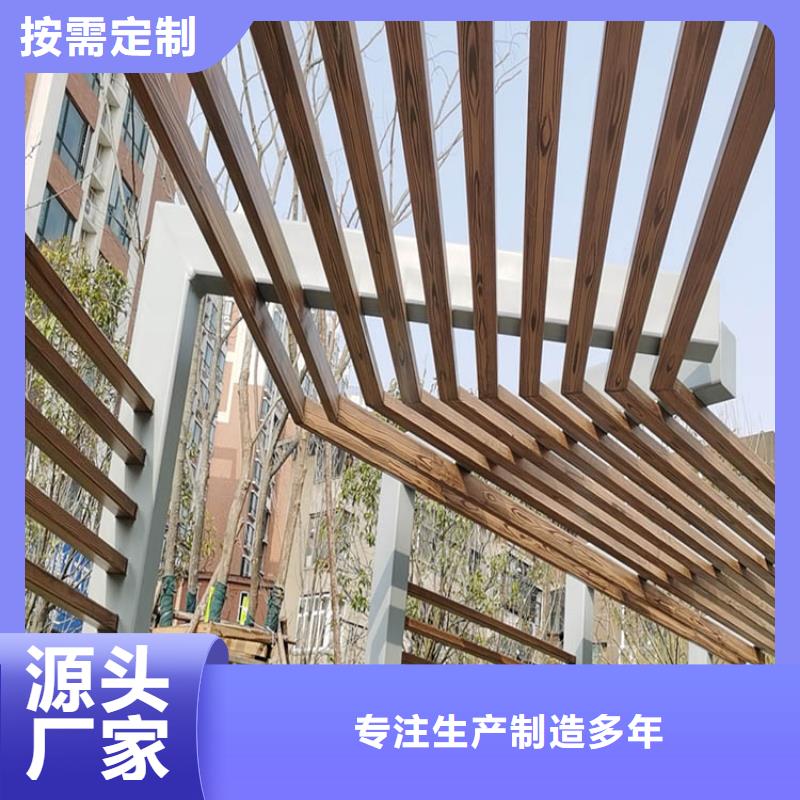 仿木纹漆，钢结构木纹漆，铝合金木纹漆施工厂家