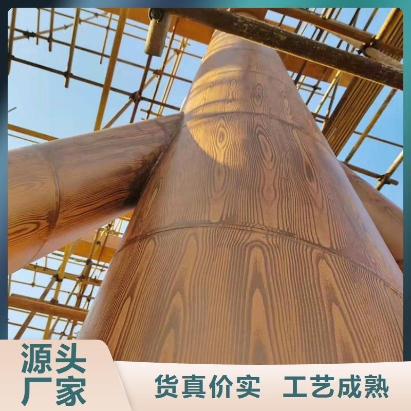 内外墙木纹漆源头厂家