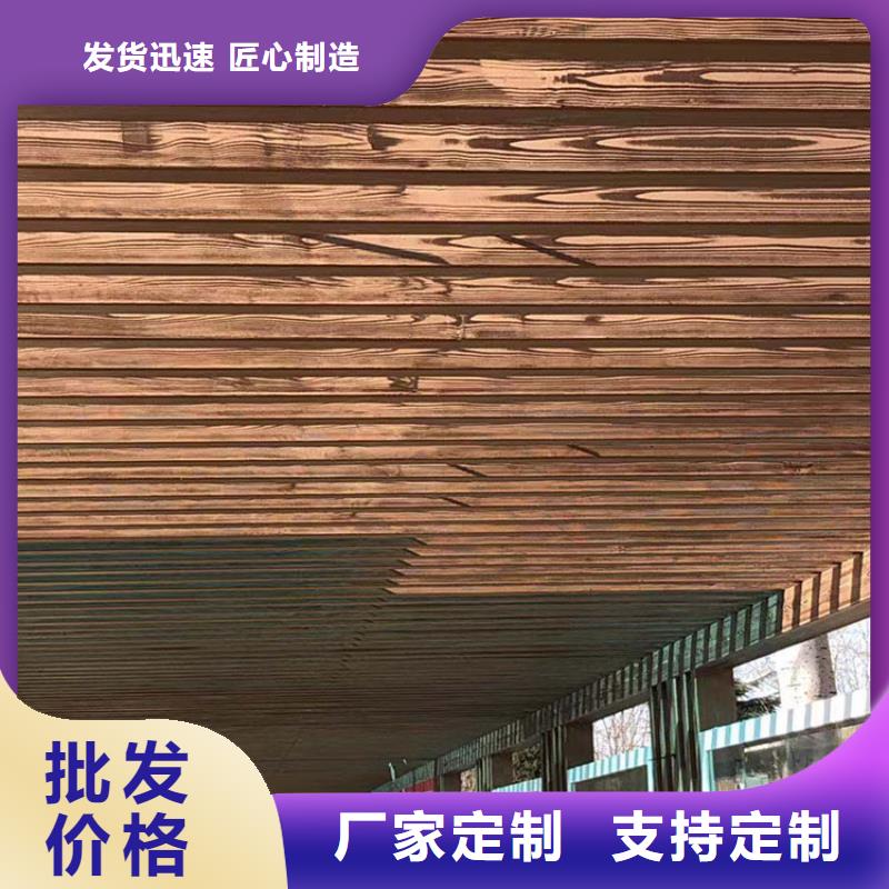廊架护栏木纹漆，钢结构仿木纹漆，仿古木纹漆源头批发