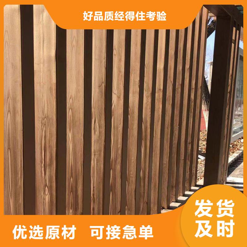 木纹漆，仿木纹效果涂料，艺术涂料批发厂家