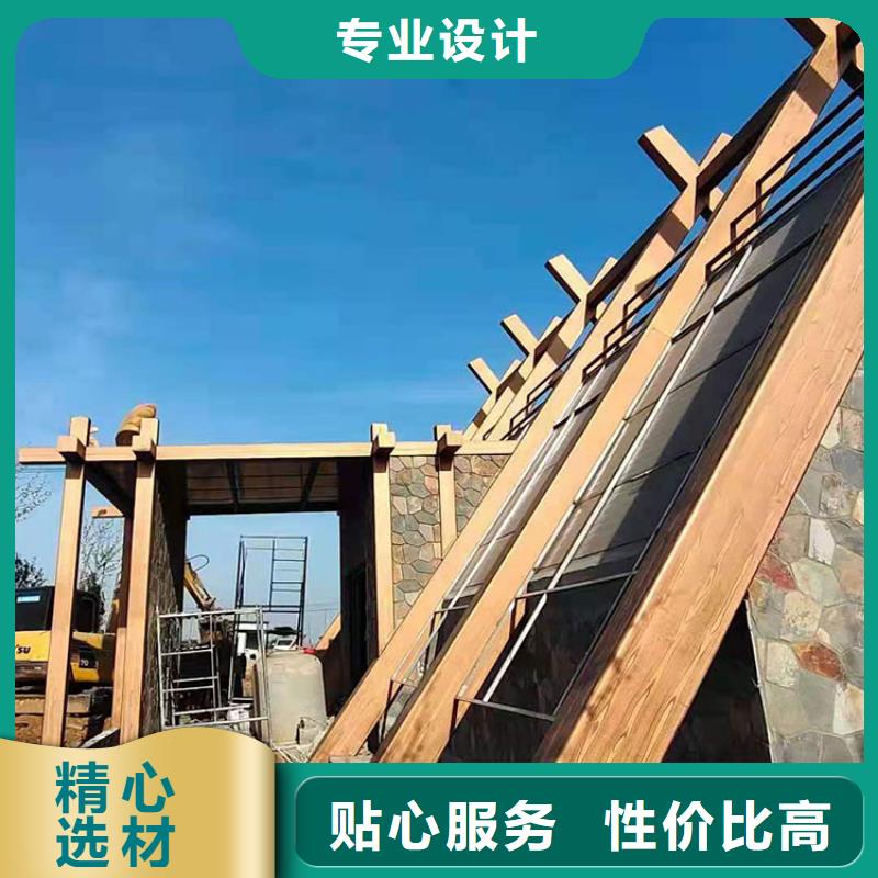仿木纹漆，钢结构木纹漆，铝合金木纹漆厂家批发