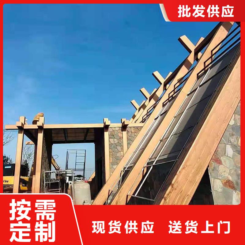 栈道护栏木纹漆厂家施工