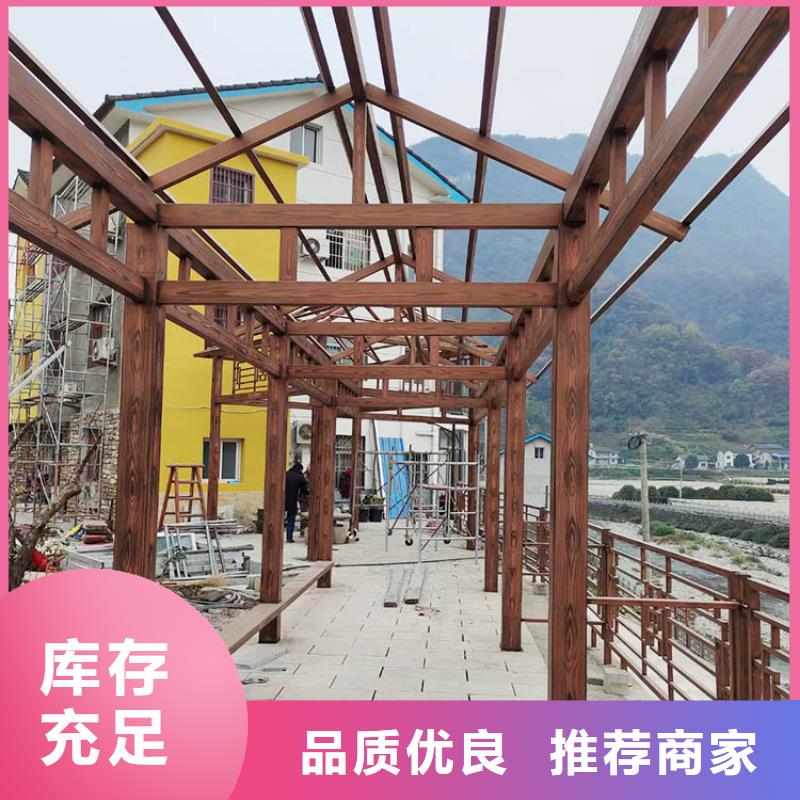 生态复古木纹漆，方钢圆管木纹漆，艺术涂料批发厂家