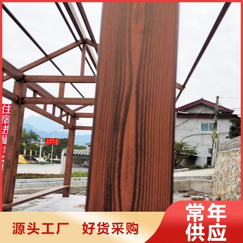 不锈钢仿木纹漆，长廊花架木纹漆，水性木纹漆厂家批发