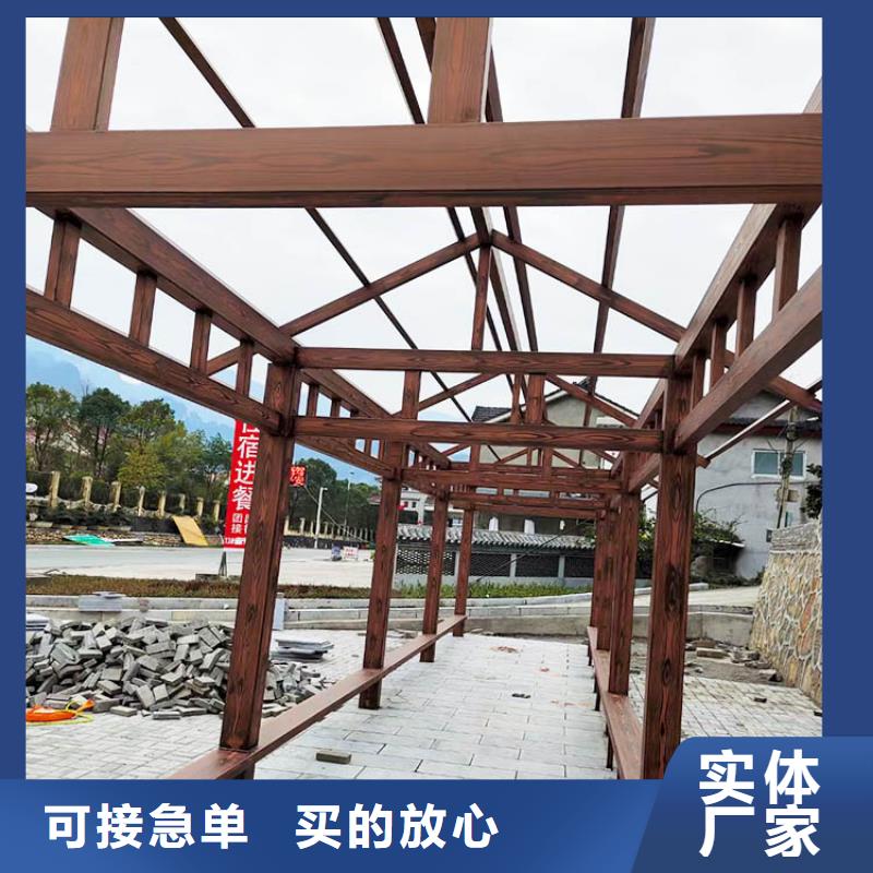 钢结构金属面木纹漆批发施工