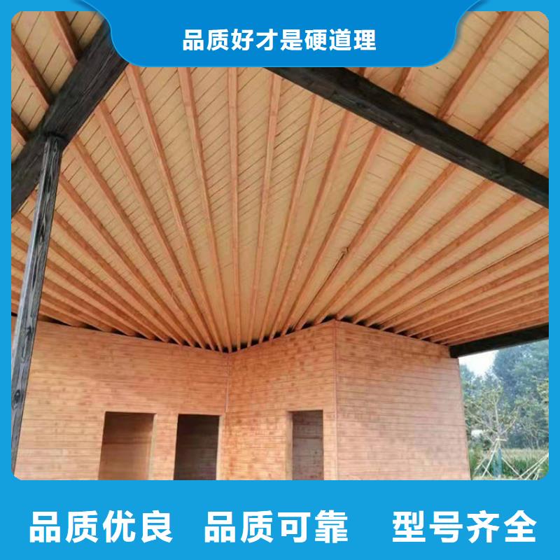 铝合金镀锌管木纹漆厂家批发