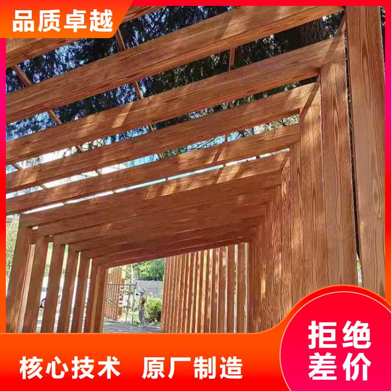 文昌市不锈钢仿木纹漆，长廊花架木纹漆，水性木纹漆厂家施工