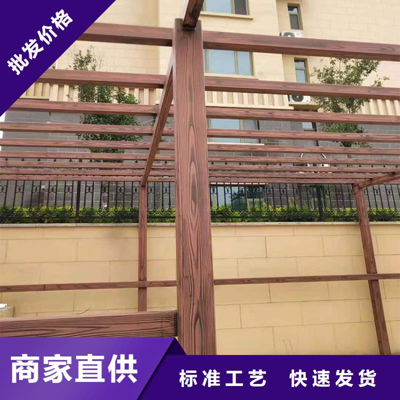 廊架护栏木纹漆，钢结构仿木纹漆，仿古木纹漆批发价格