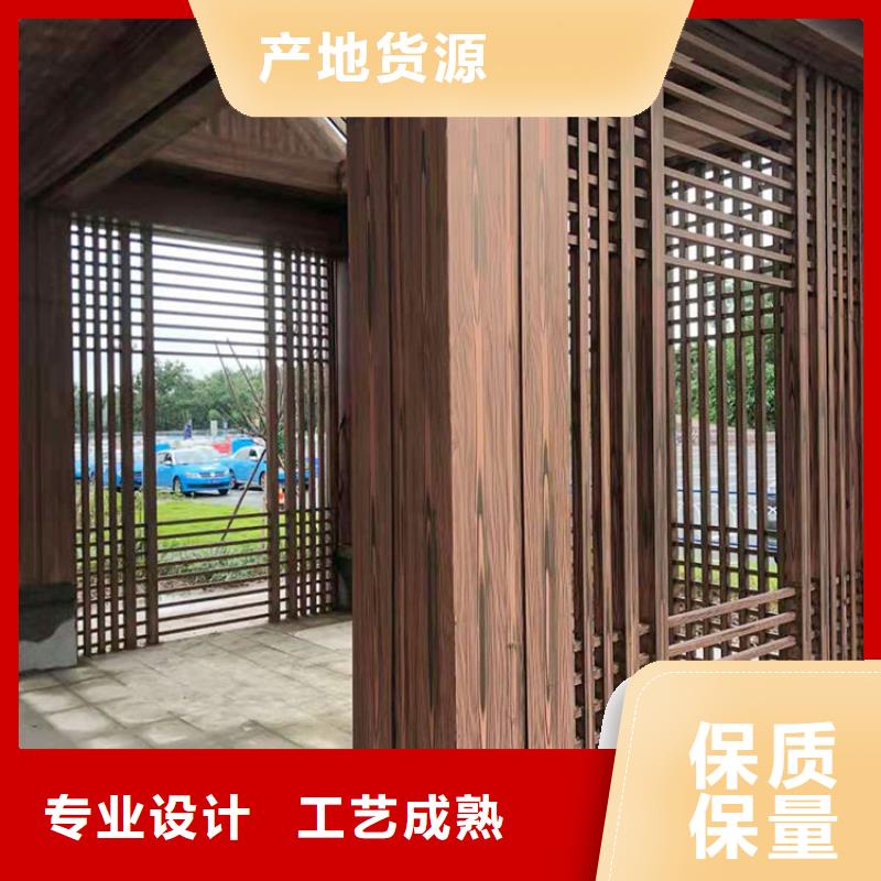 廊架护栏木纹漆，钢结构仿木纹漆，仿古木纹漆厂家定制